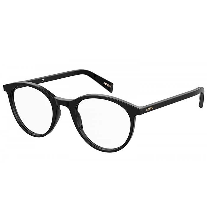 Rama ochelari Levi's 1005 807 sunt ochelari de vedere unisex ce întruchipează stilul cool și fără griji al lui Levi's, adăugând o notă personală îndrăzneață oricărei ținute. 